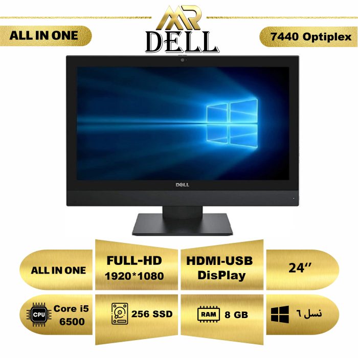 آل این وان استوک 7440 DELL Optiplex سایز 24 اینچ