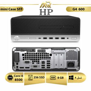 HP SFF 600 G4 i5