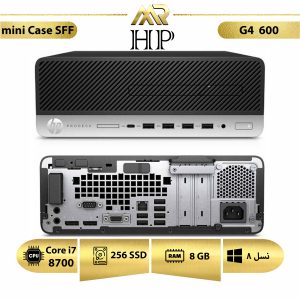 HP SFF 600 G4 مدل i7