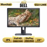 MONITOR STOCK DELL U2312MB 23 INCH