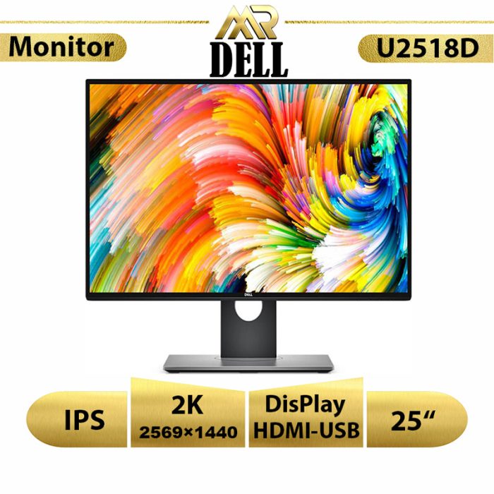 مانیتور استوک دل DELL U2518D سایز 25 اینچ